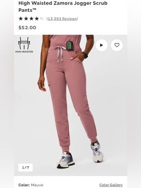 High Waisted Zamora Jogger Scrub (mauve, petite small)